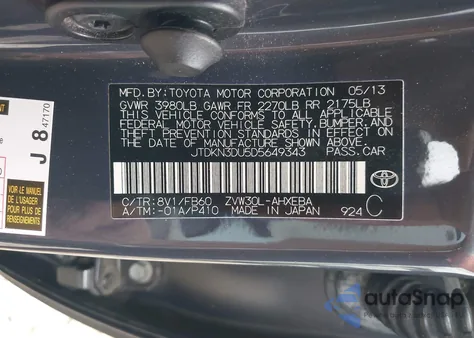 2013 Toyota Prius Three z USA, uszkodzony, nr VIN JTDKN3DU5D5649343